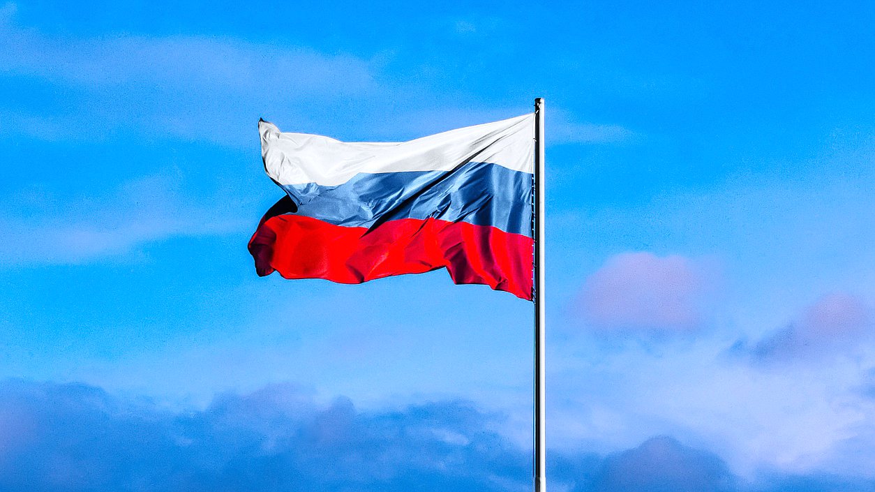 Гос Флаг России Фото