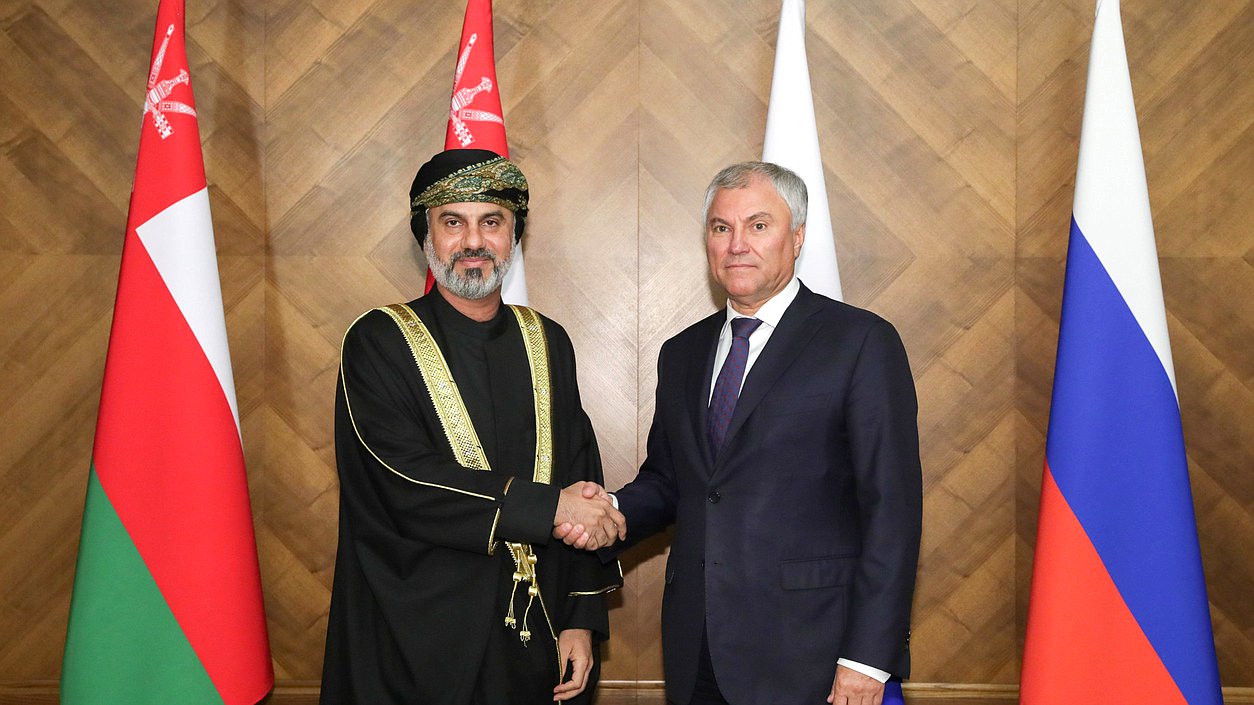 Chairman of the State Duma Vyacheslav Volodin and Chairman of the Shura Council of the Sultanate of Oman Khalid Bin Hilal Al Maawali