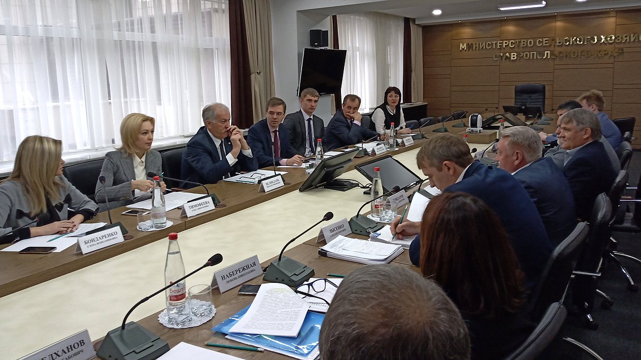 Встреча заместителя Председателя ГД Ольги Тимофеевой с виноградарями Ставропольского края
