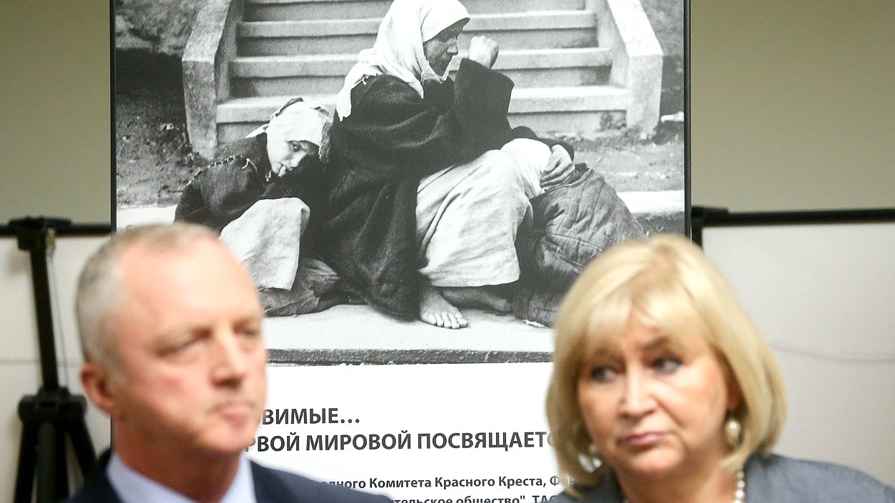 Открытие фотовыставки «Самые уязвимые… Детям Первой мировой войны посвящается»