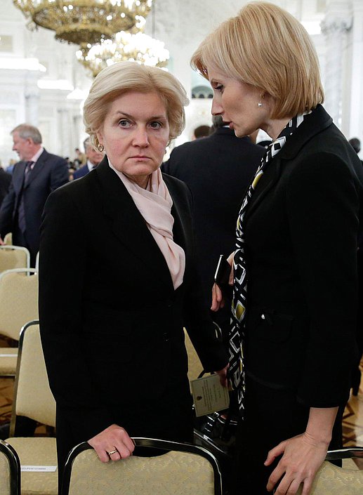 Послание Президента Российской Федерации Владимира Путина Федеральному Собранию.