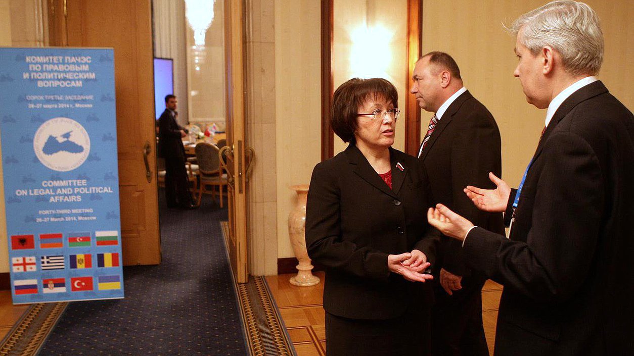    Сорок третье заседание ПАЧЭС. 