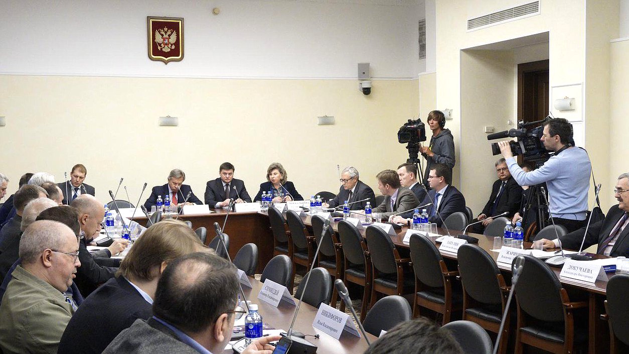 Круглый стол Комитета Государственной Думы по международным делам на тему "Проблема "неграждан" в Латвии и Эстонии".