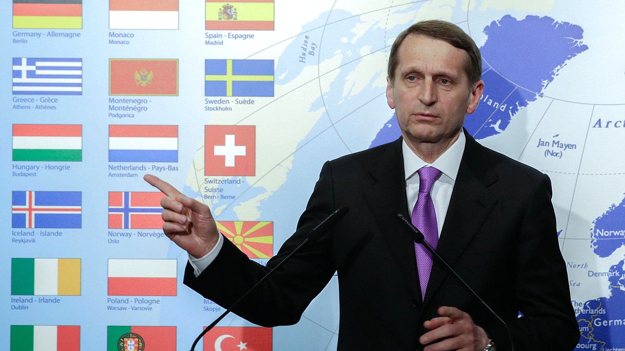 Круглый стол на тему: "Восстановление доверия в Европе: роль парламентских институтов".