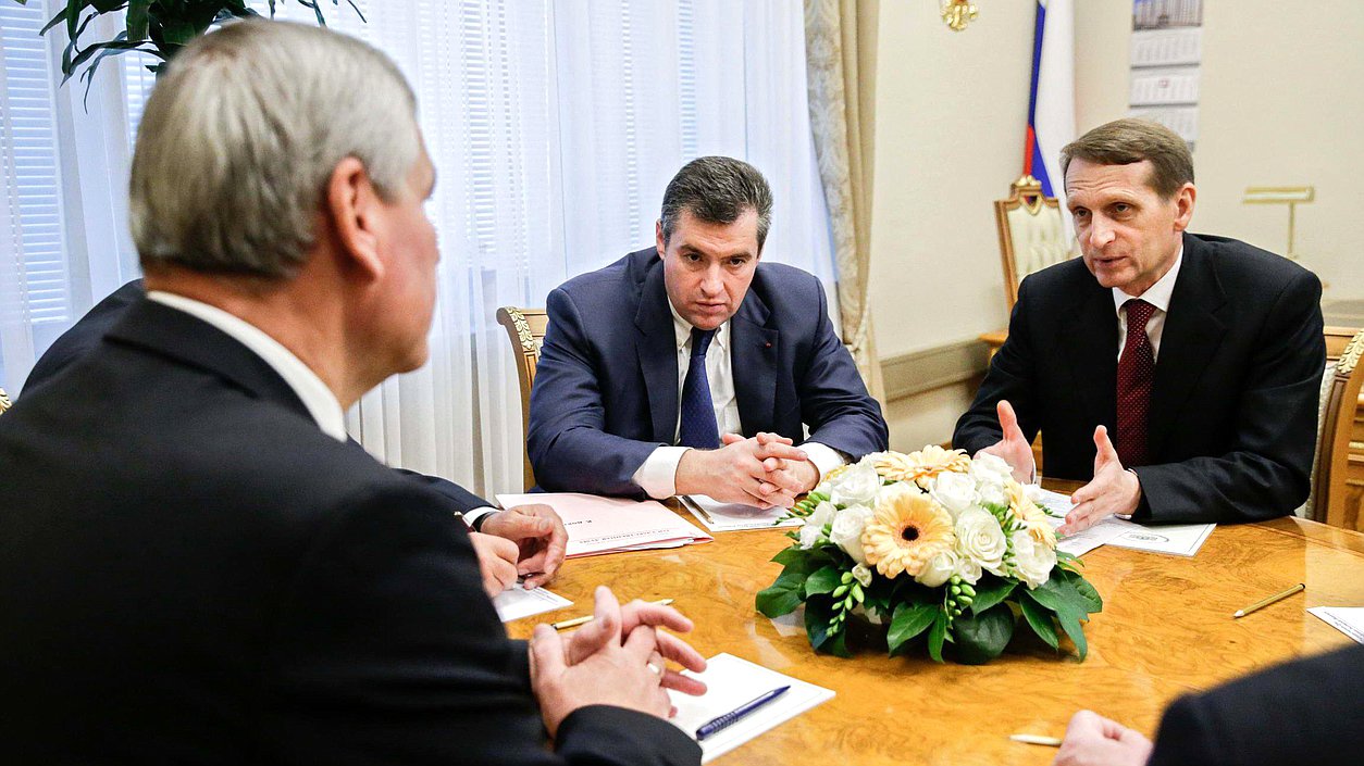 Встреча Председателя Государственной Думы Российской Федерации Сергея Нарышкина с Председателем Палаты представителей Национального собрания Республики Беларусь Владимиром Андрейченко