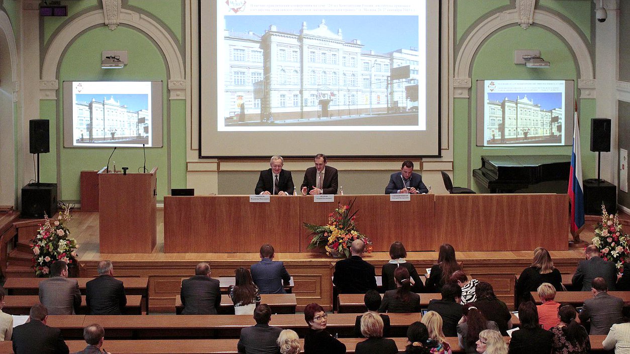 мастер-класс в МГЮА