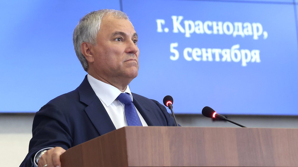 Председатель Государственной Думы Вячеслав Володин
