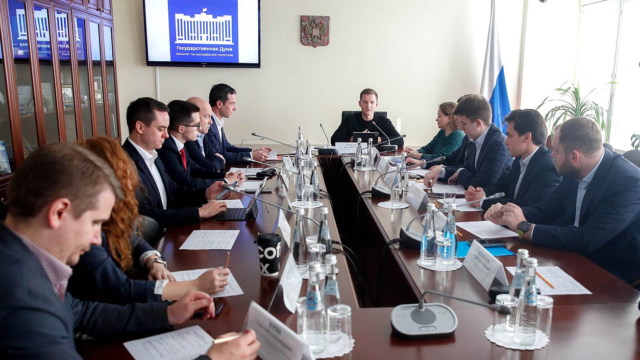 Круглый стол Комитета по молодежной политике на тему «Внутригрупповые конфликты в студенческой среде как угроза социальной стабильности. Социальные технологии эскалации и медиации конфликтов»