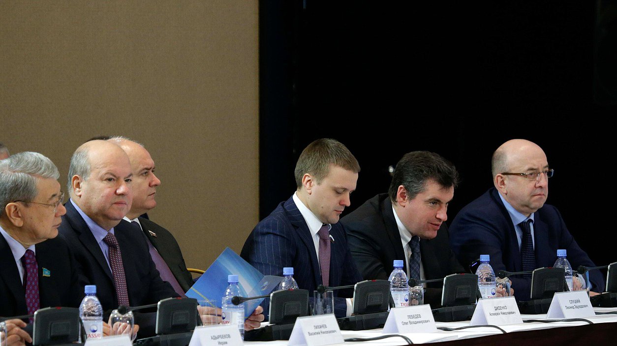 Международная конференция, посвящённая Дню Первого Президента Республики Казахстан "Президент. Парламент. Интеграция".