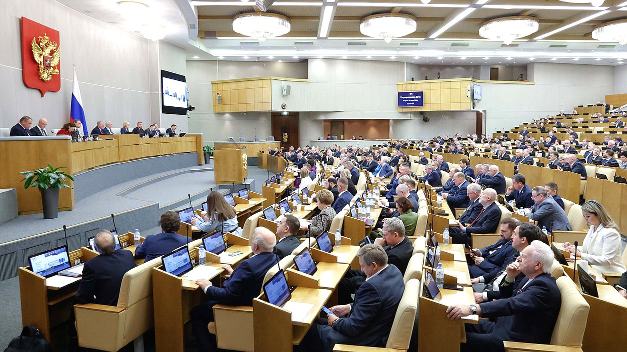 зал нейтральное