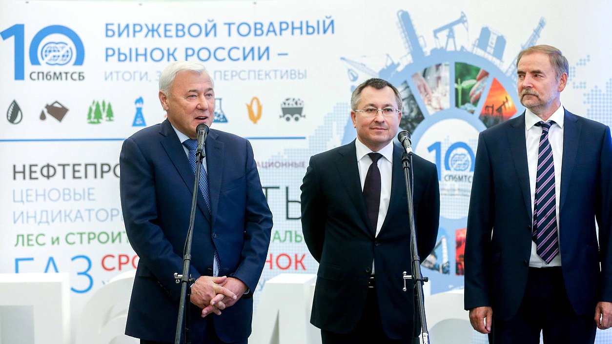 Председатель Комитета по финансовому рынку Анатолий Аксаков