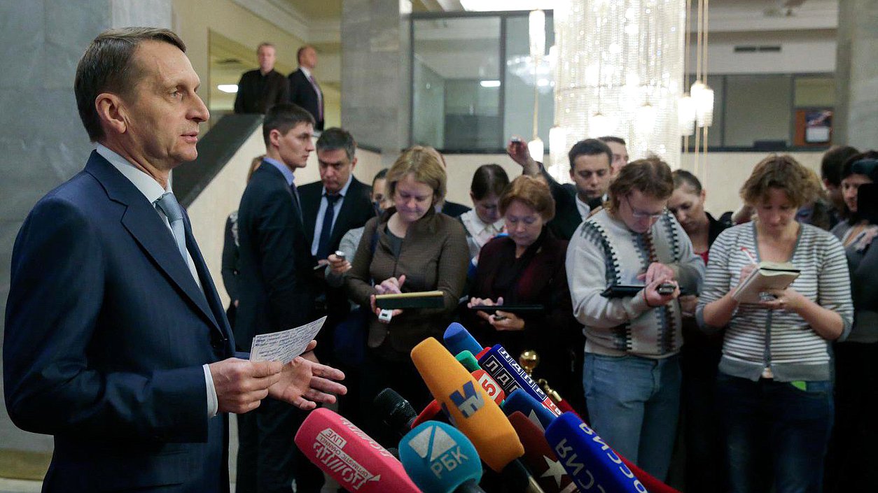 Председатель Государственной Думы Сергей Нарышкин отвечает на вопросы журналистов.