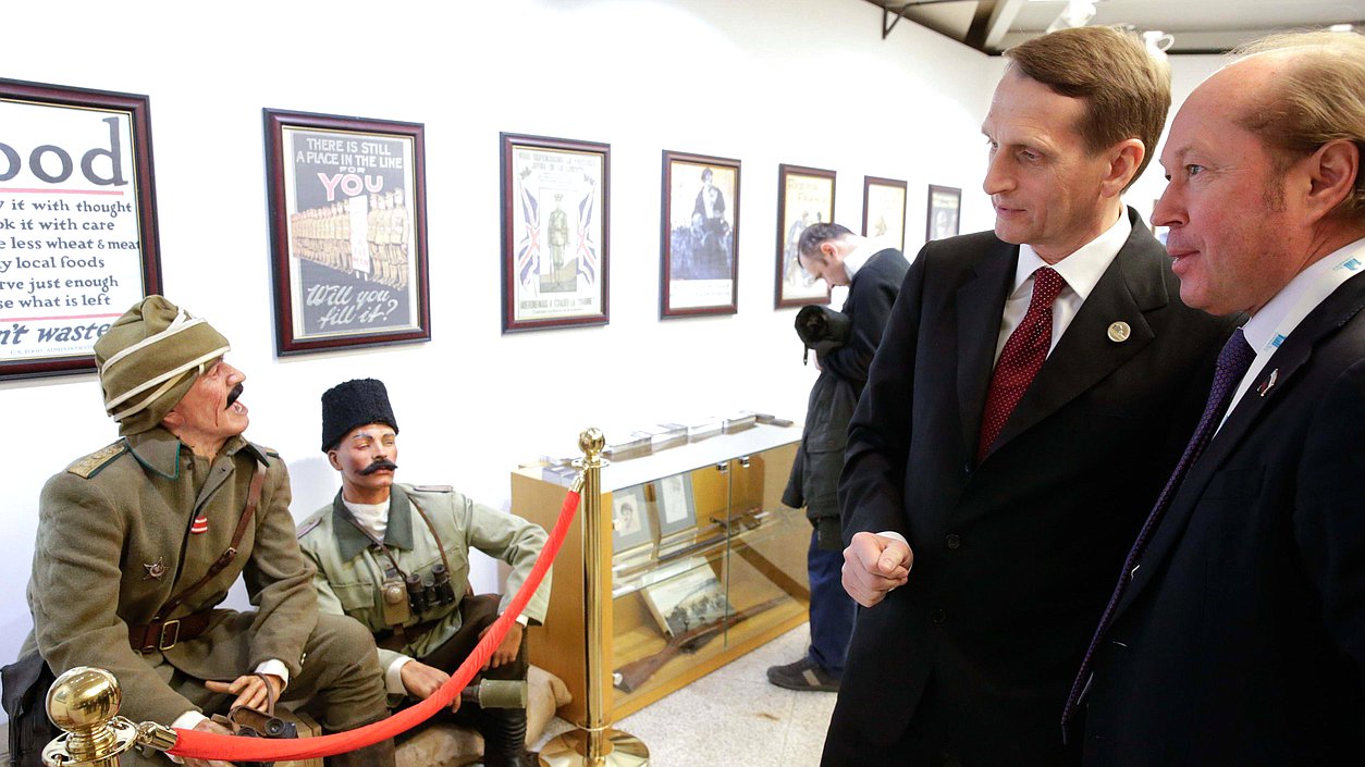 Рабочий визит Председателя государственной Думы Федерального Собрания Российской Федерации С.Е.Нарышкина в Турецкую Республику. Участие в Академической конференции "Первая Мировая война 100 лет спустя".