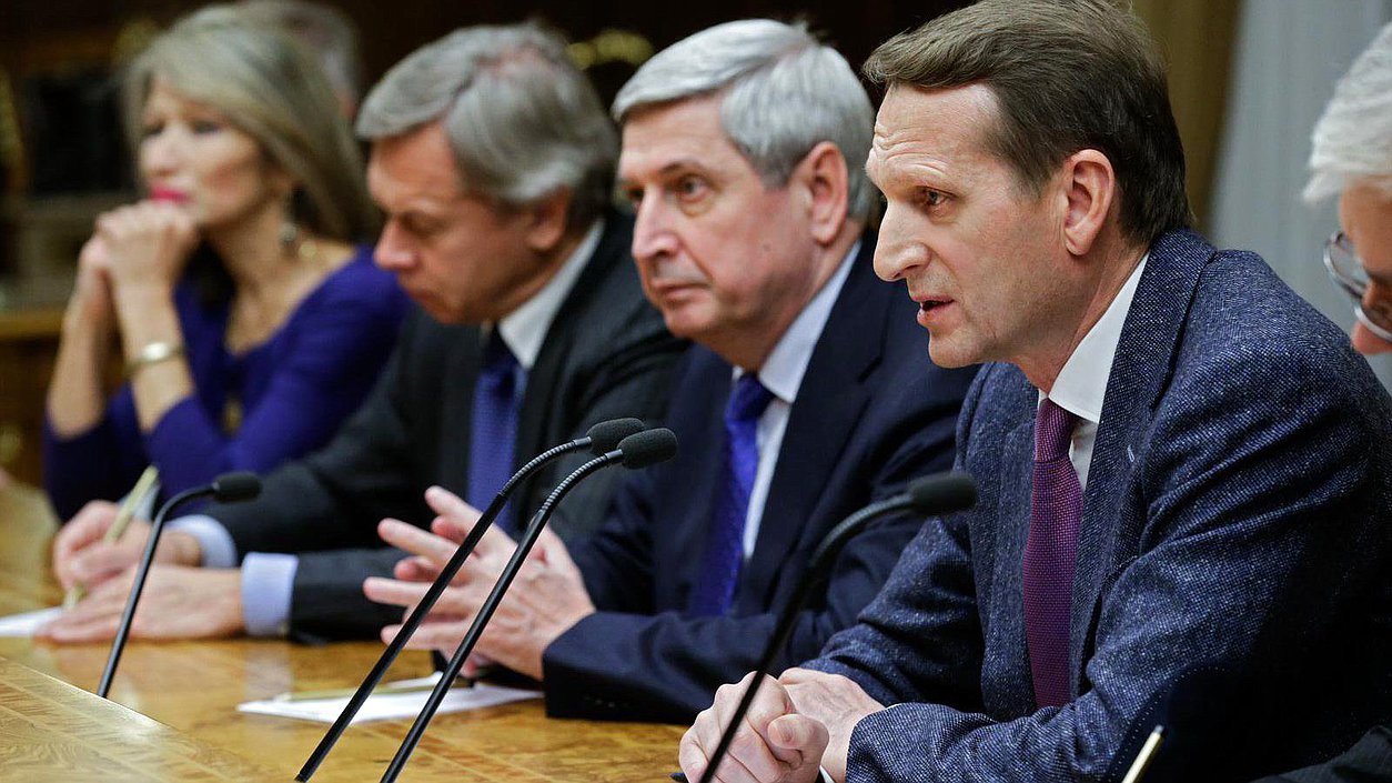 Встреча Председателя Государственной Думы Федерального Собрания Российской Федерации Сергея Нарышкина с Генеральным секретарём Совета Европы Тубьёрном Ягландом.