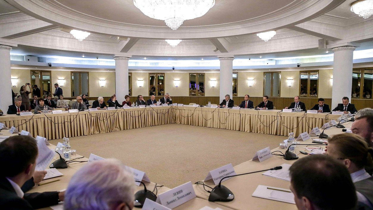   Заседание Организационного комитета по проведению в Российской Федерации в 2015 году Года литературы