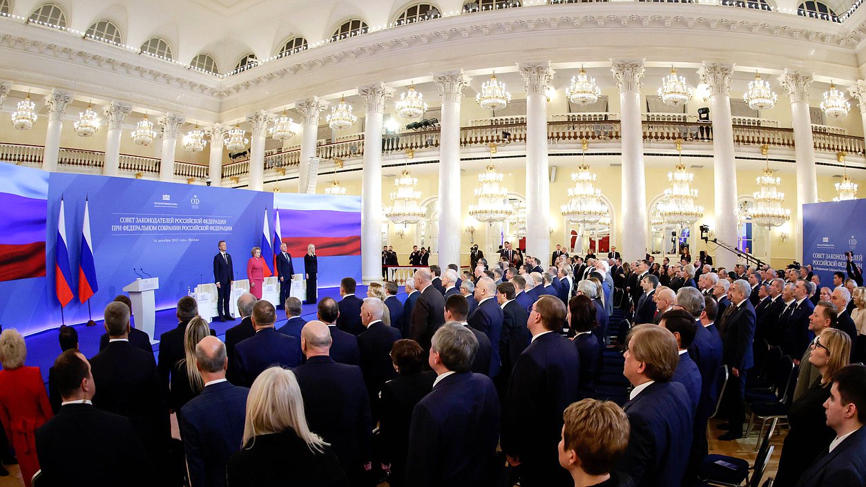 Заседание Совета Законодателей