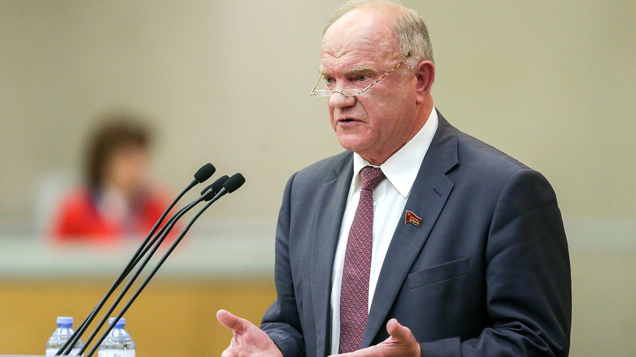 Head of the Communist Party faction Gennady Zyuganov