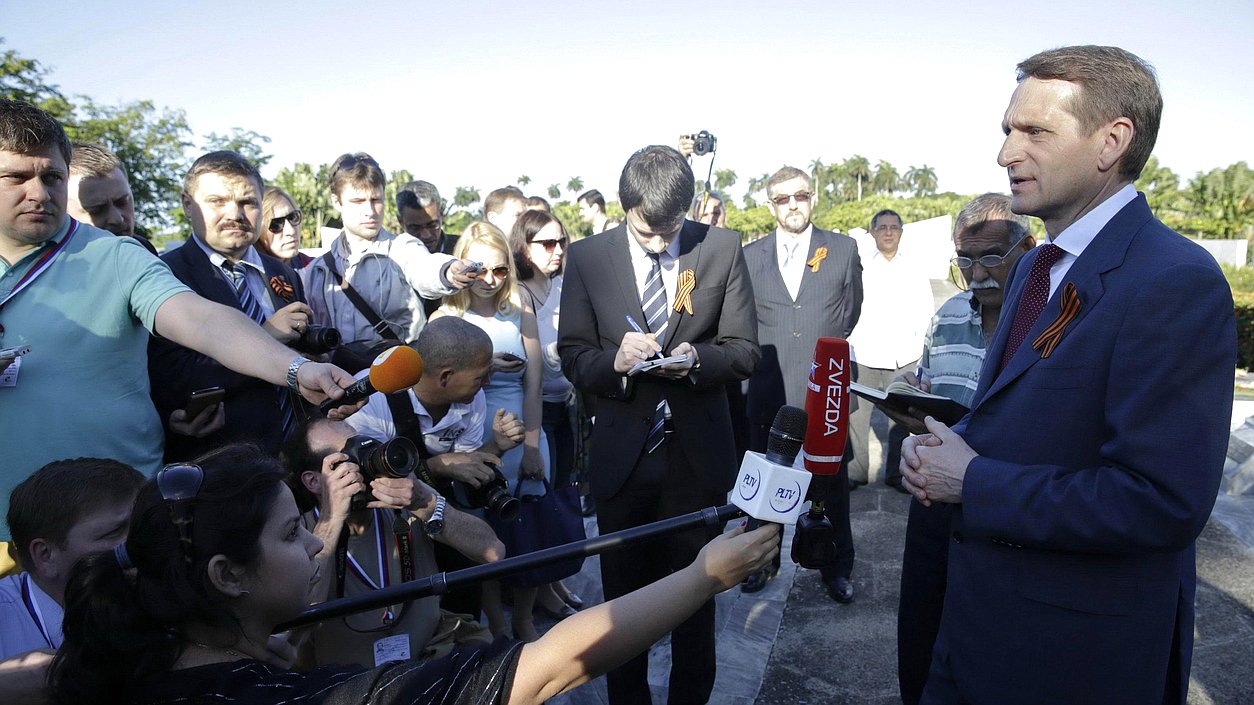 Официальный визит Председателя Государственной Думы Федерального Собрания Российской Федерации С.Е.Нарышкина в Республику Куба. Подход к прессе.