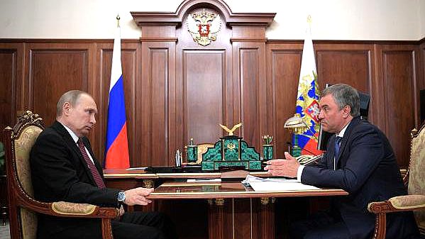Состоялась встреча Президента России Владимира Путина с Председателем Государственной Думы Вячеславом Володиным