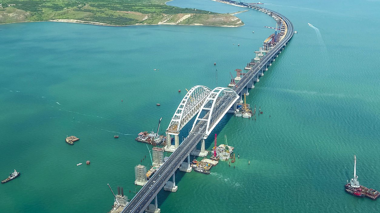 Крымский мост. Фото с сайта most.life