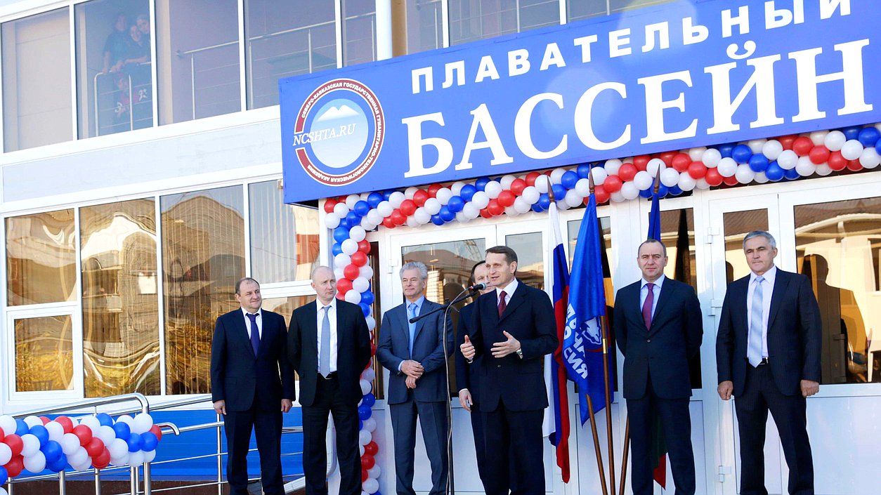 Рабочая поездка в Северо-Кавказский федеральный округ. Открытие бассейна.