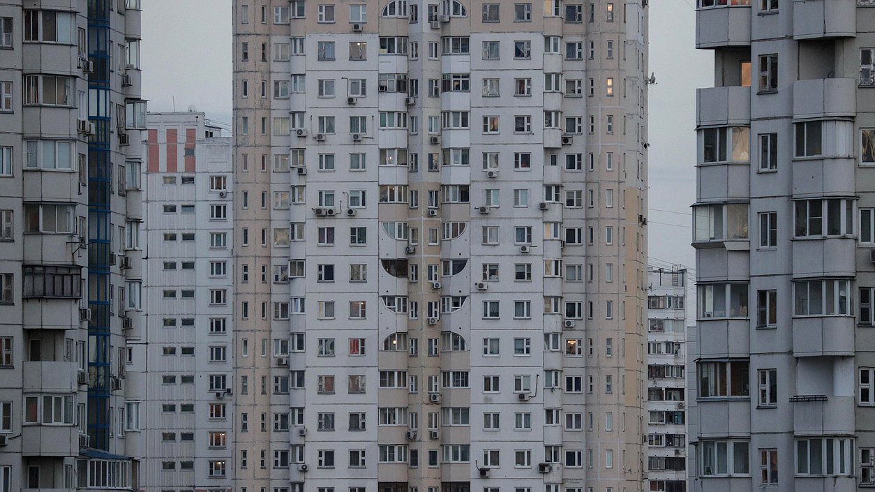 дом новостройка жилье москва