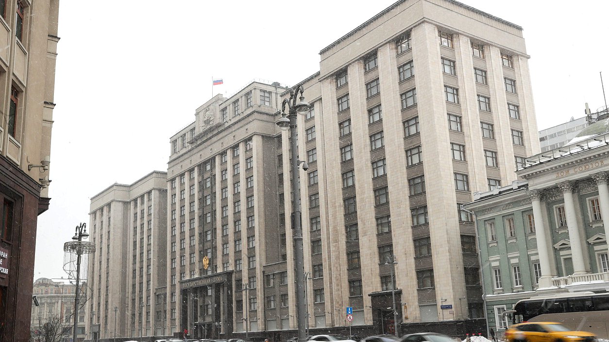 Duma building