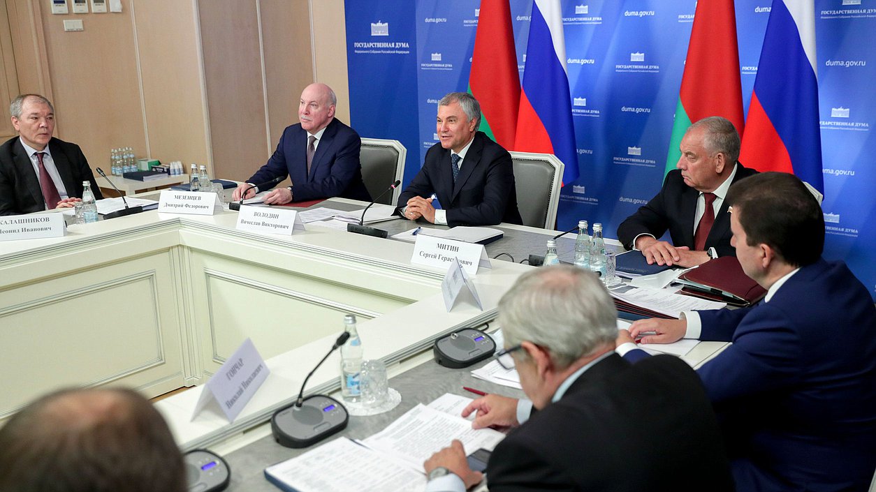 The 60th session of the Parliamentary Assembly of Belarus and Russia via videoconference