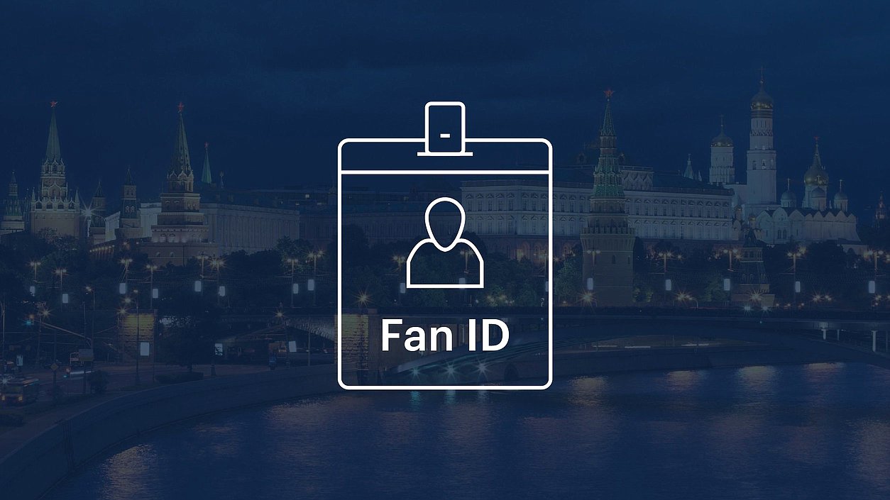 обложка к fan-id