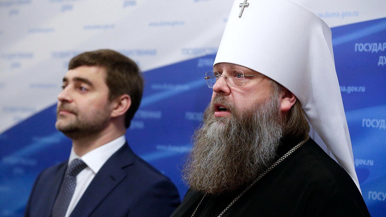 Торжественное открытие третьих Рождественских Парламентских встреч.