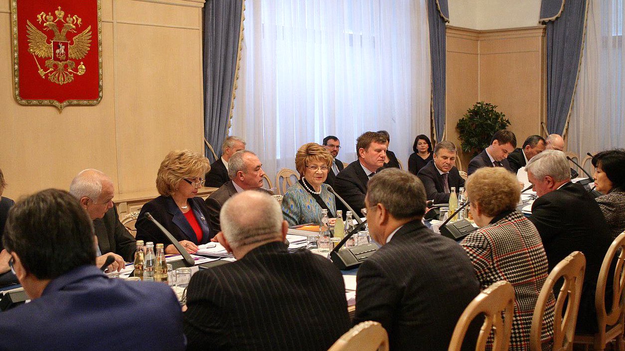 Девятое заседание межпалатной парламентской комиссии