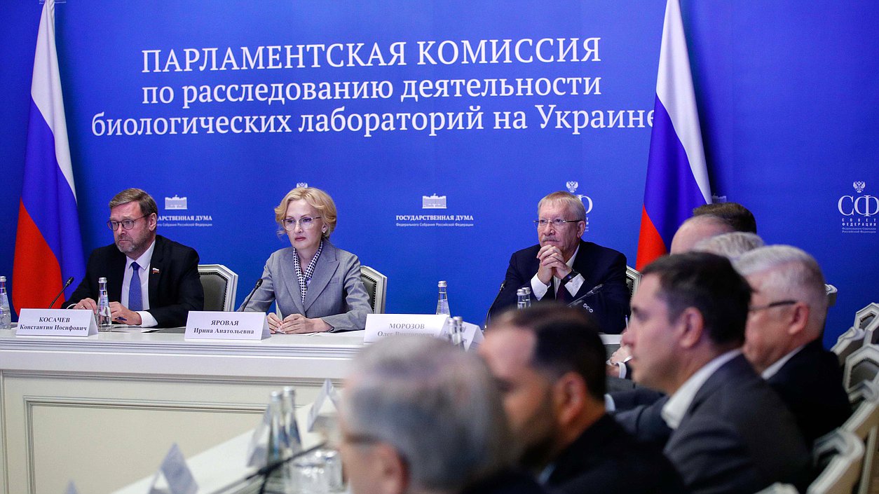 Заседание Парламентской комиссии по расследованию деятельности биолабораторий на Украине