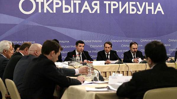 29 марта Председатель Государственной Думы Сергей Нарышкин провел заседание «Открытой трибуны», посвященное реформированию пенсионной системы 