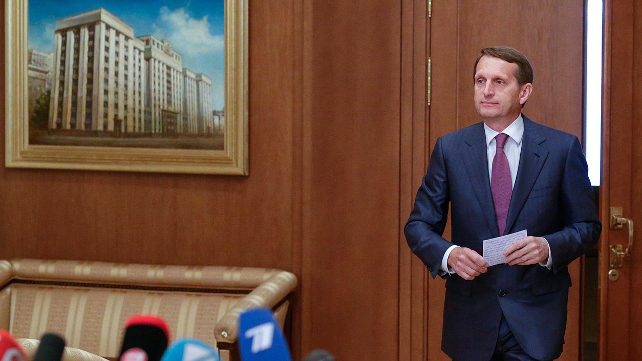   Сергей Нарышкин на встрече с журналистами.