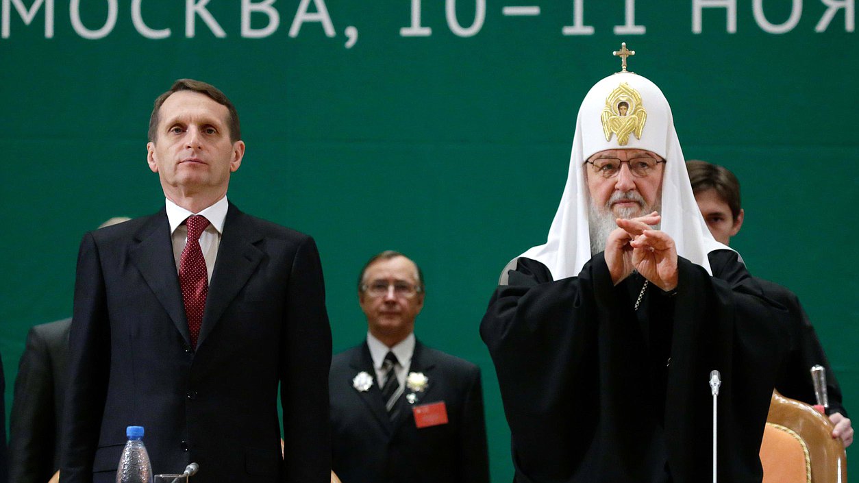 Открытие восемнадцатого Всемирного Русского Народного Собора. 