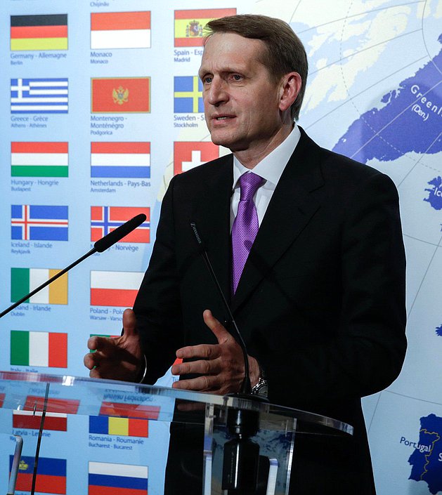 Круглый стол на тему: "Восстановление доверия в Европе: роль парламентских институтов".