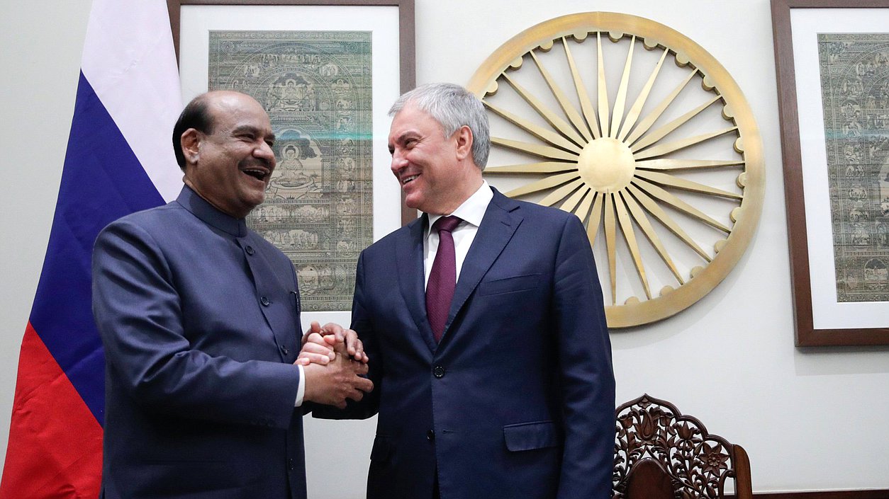 Встреча Председателя Государственной Думы Вячеслава Володина со Спикером Народной палаты Парламента Республики Индии Омом Бирлой