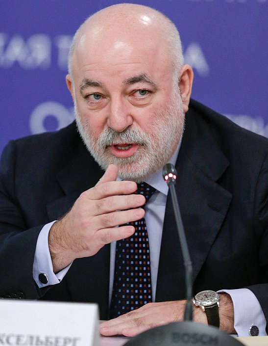 Заседание открытой трибуны на тему: "Цена на нефть и новые возможности российской экономики".