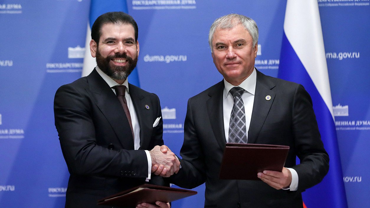 Chairman of the State Duma Vyacheslav Volodin and Special Representative of the President of Nicaragua for Russian Affairs Laureano Facundo Ortega Murillo