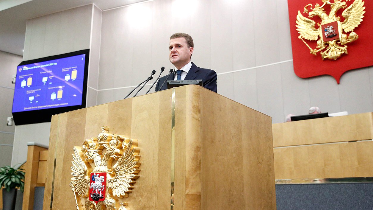 Министр по развитию Дальнего Востока и Арктики Алексей Чекунков