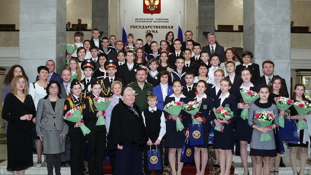 Торжественное вручение паспортов гражданам Российской Федерации.