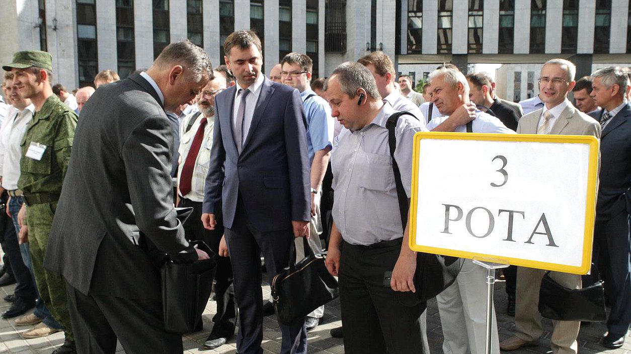   Депутаты и сотрудники Государственной Думы приняли участие в учебных сборах офицеров запаса