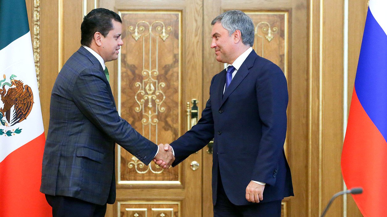 Chairman of the State Duma Viacheslav Volodin and President of the Chamber of Deputies of the General Congress of the United Mexican State Edgar Romo Garcia