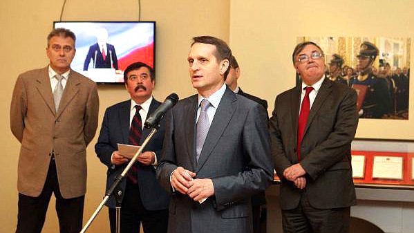 10 октября Сергей Нарышкин открыл выставку «Конституционная история России. К 20-летию Основного закона страны» 