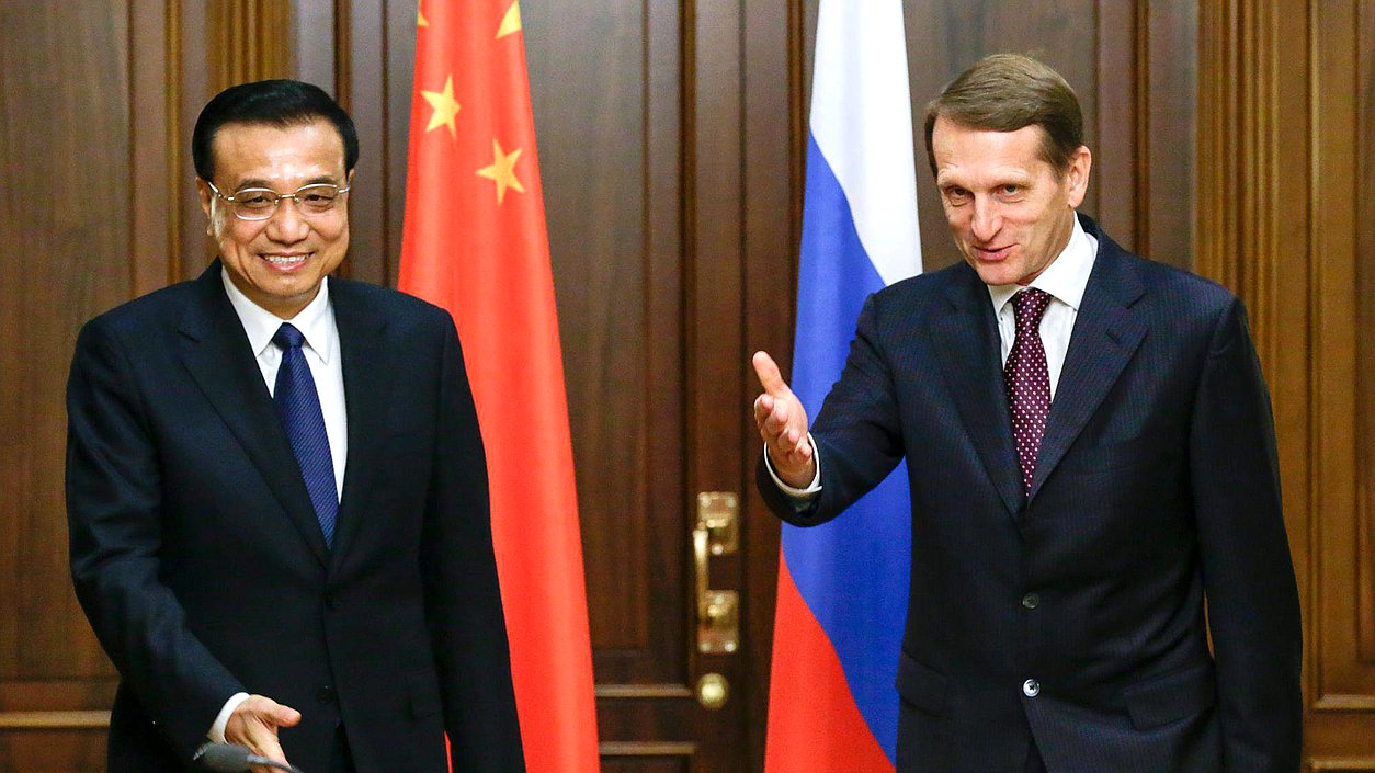   Председатель Государственной Думы Сергей Нарышкин провел встречу с Премьером Госсовета Китайской Народной Демократической Республики Ли Кэцяном.