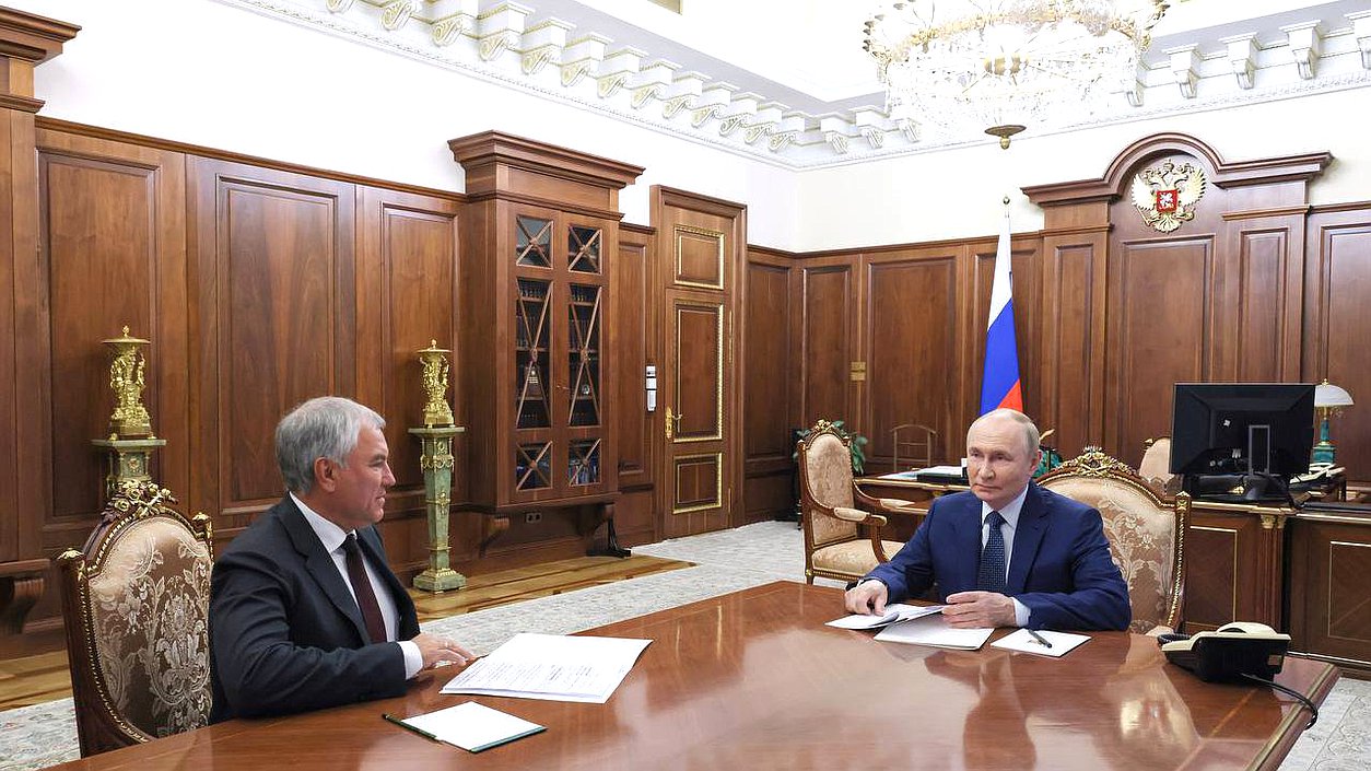 Встреча Президента РФ Владимира Путина с Председателем Государственной Думы Вячеславом Володиным. Фото: kremlin.ru