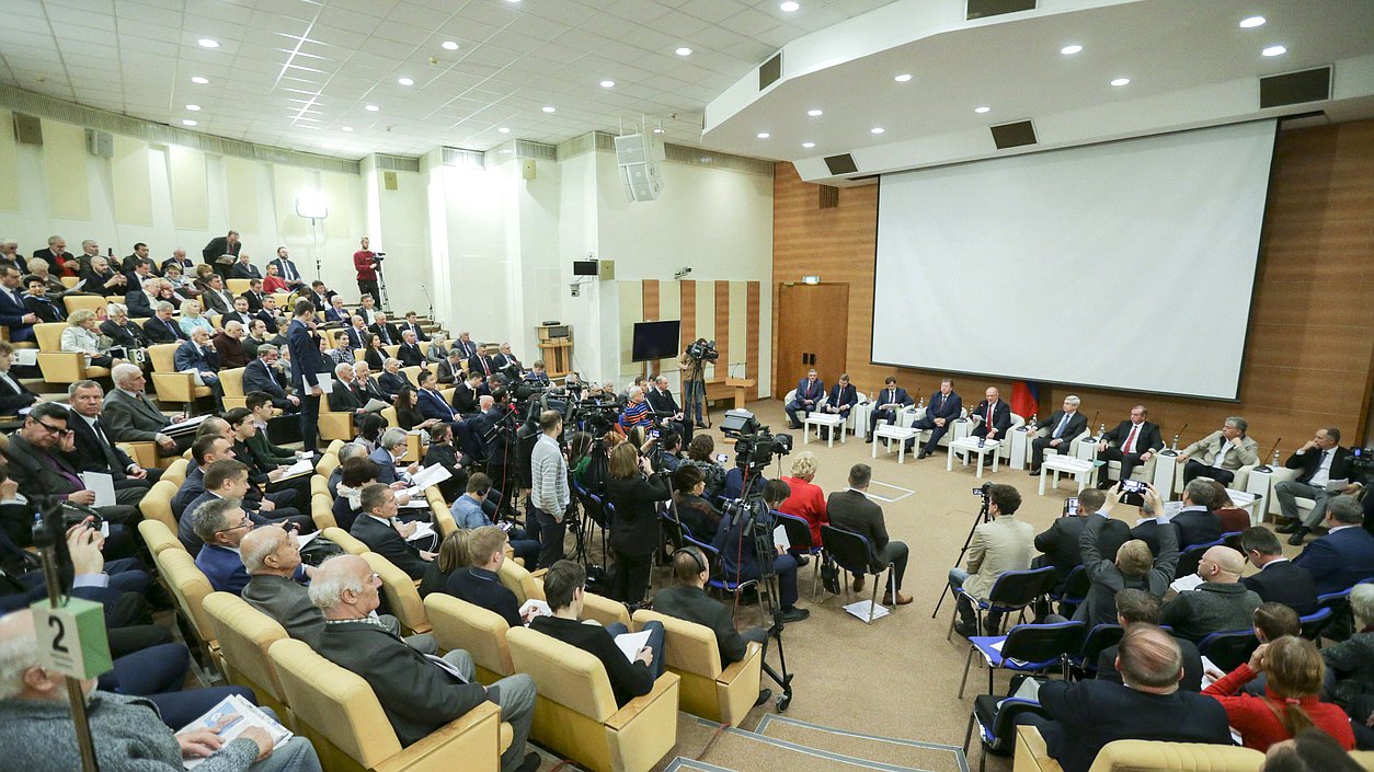 Круглый стол «Законодательное обеспечение введения государственного планирования в Российской Федерации»