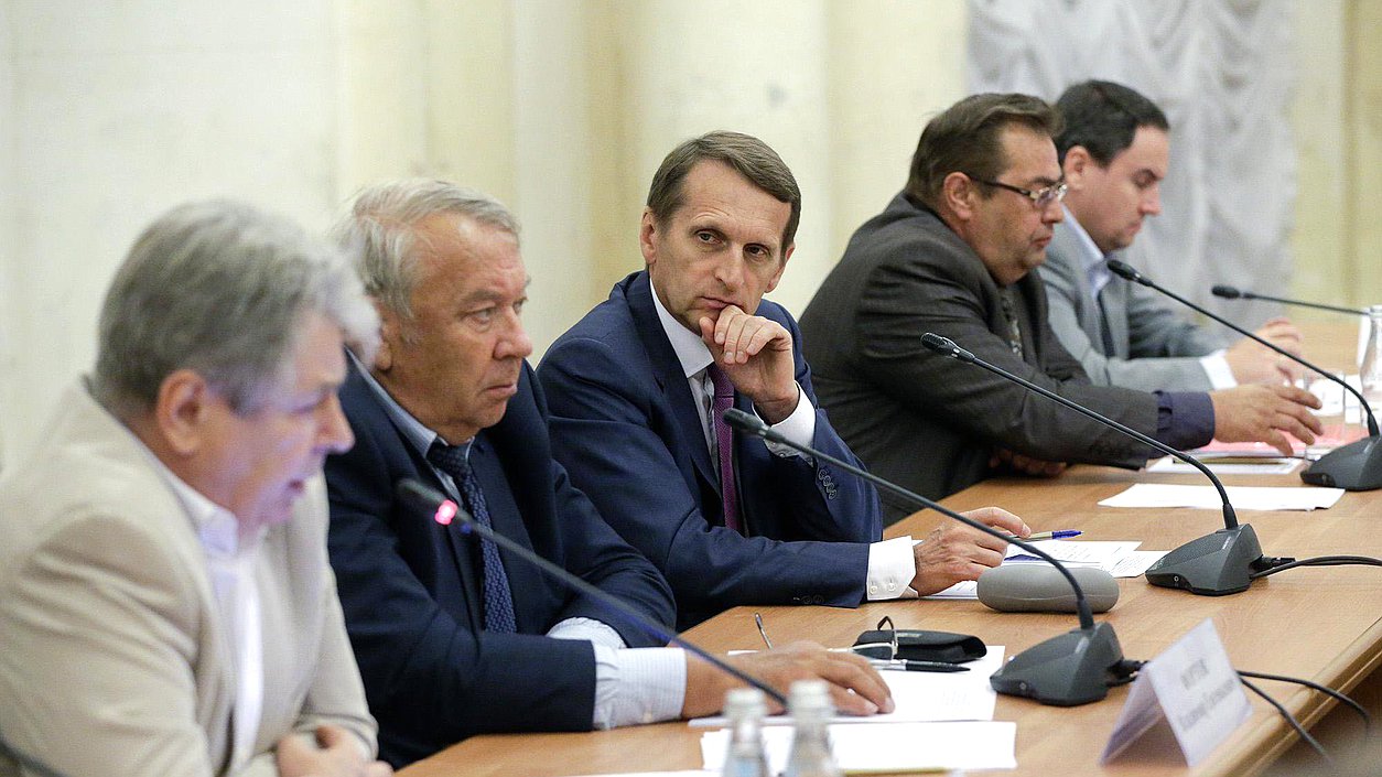   Встреча Сергея Нарышкина с историками Российской академии наук, членами авторского коллектива издания "История Новороссии"