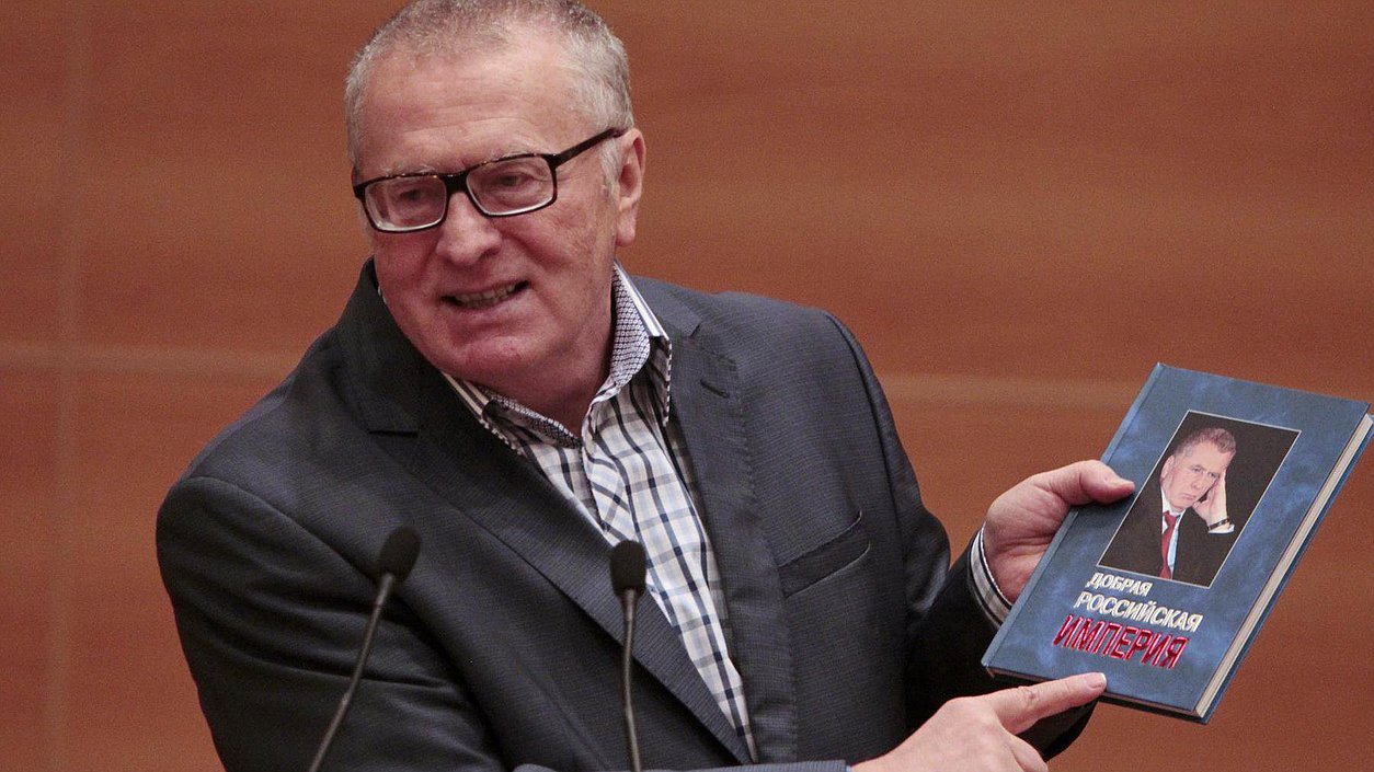 Семинар с участием руководителей пресс-служб законодательных(представительных) и исполнительных органов государственной власти субъектов Российской Федерации, посвящённого 20-летию Федерального Собрания Российской Федерации. Малый зал. Владимир Жириновский 