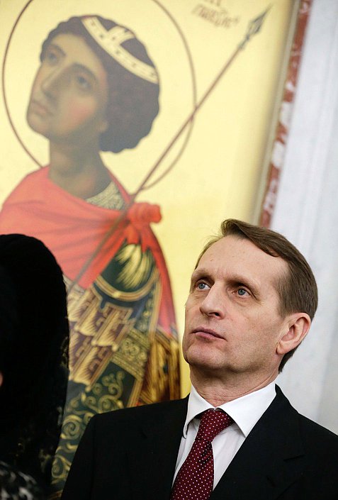 Патриарх Московский и всея Руси Кирилл вручил орден Преподобного Сергия Радонежского второй степени Председателю Государственной Думы Федерального Собрания Российской Федерации Сергею Нарышкину.